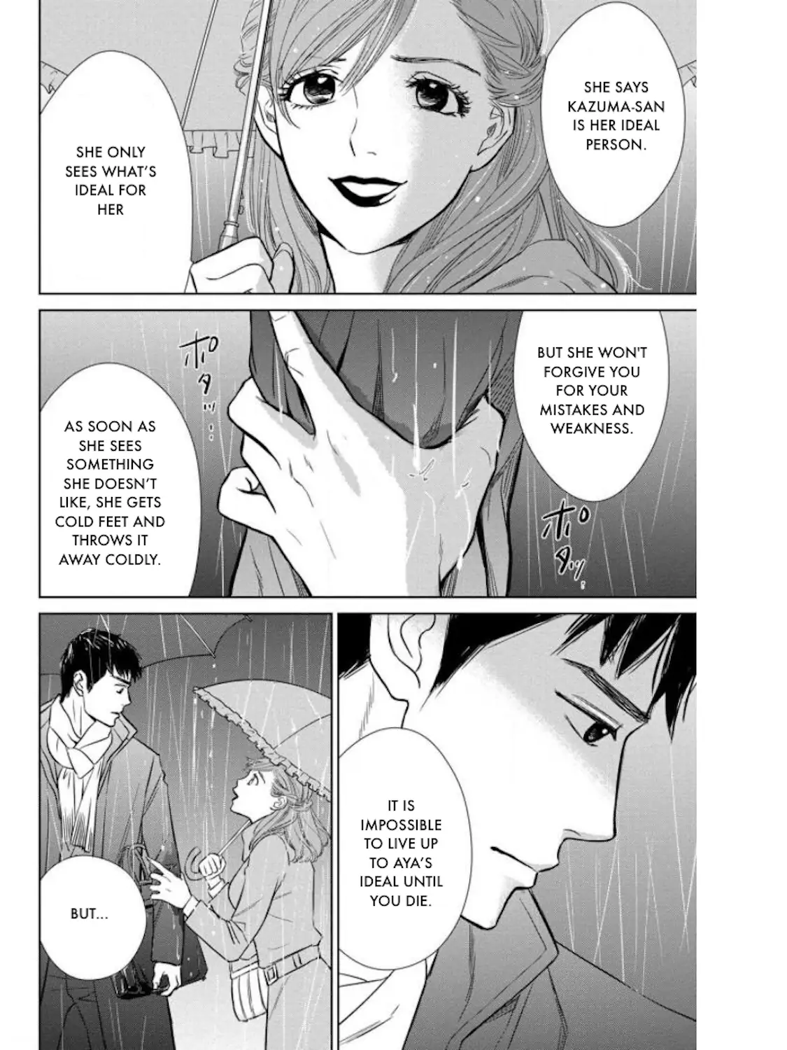 One Half of a Married Couple Chapter 20.1 - page 8