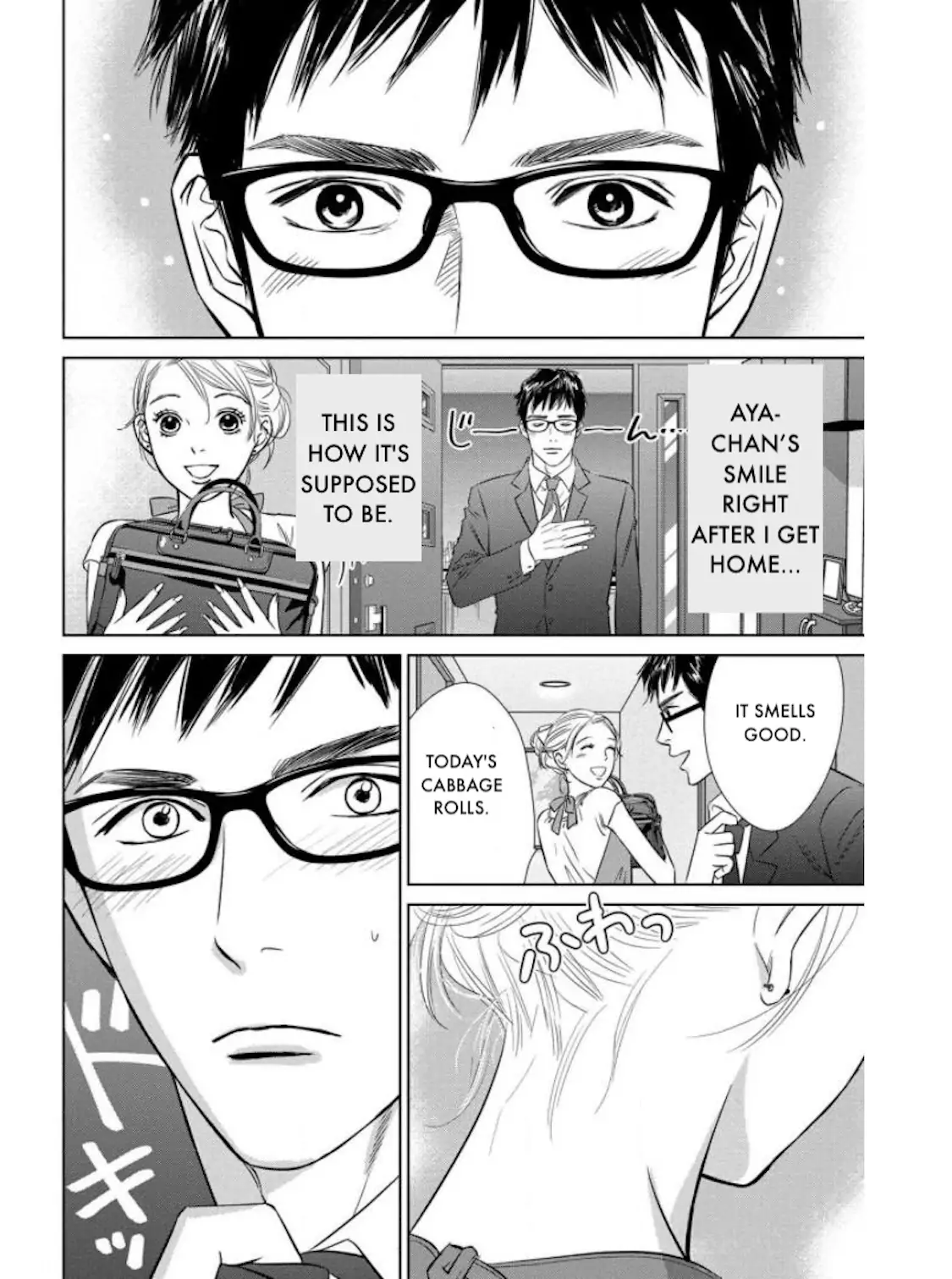 One Half of a Married Couple Chapter 20.2 - page 2