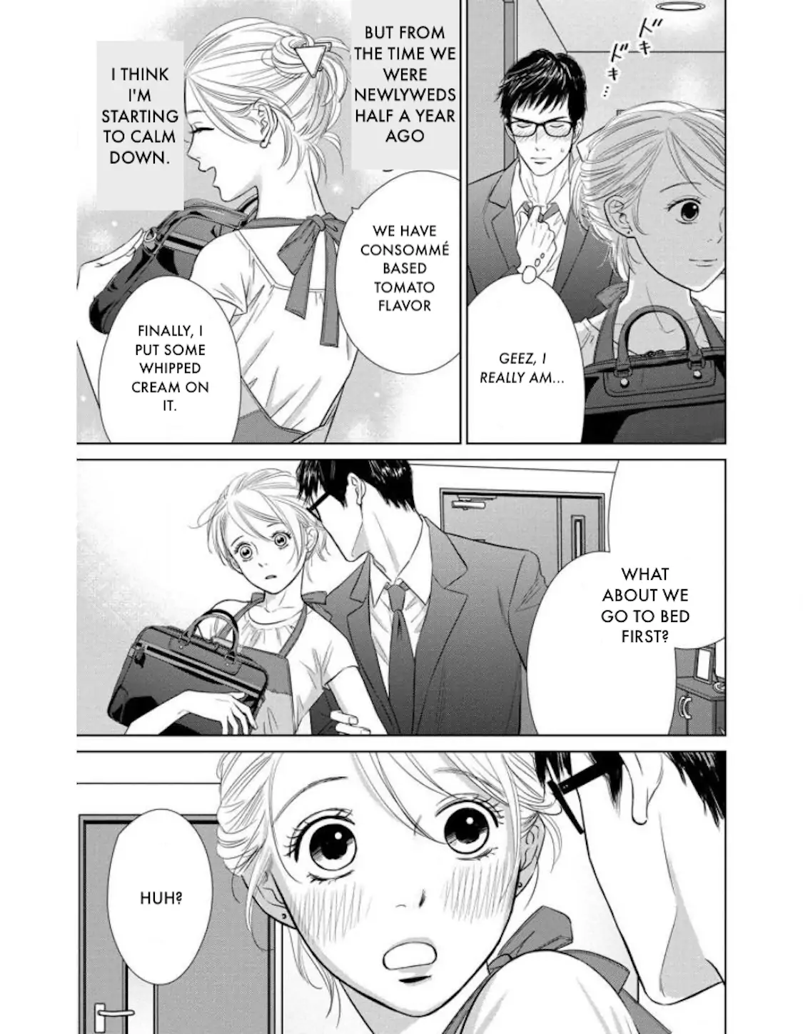 One Half of a Married Couple Chapter 20.2 - page 3