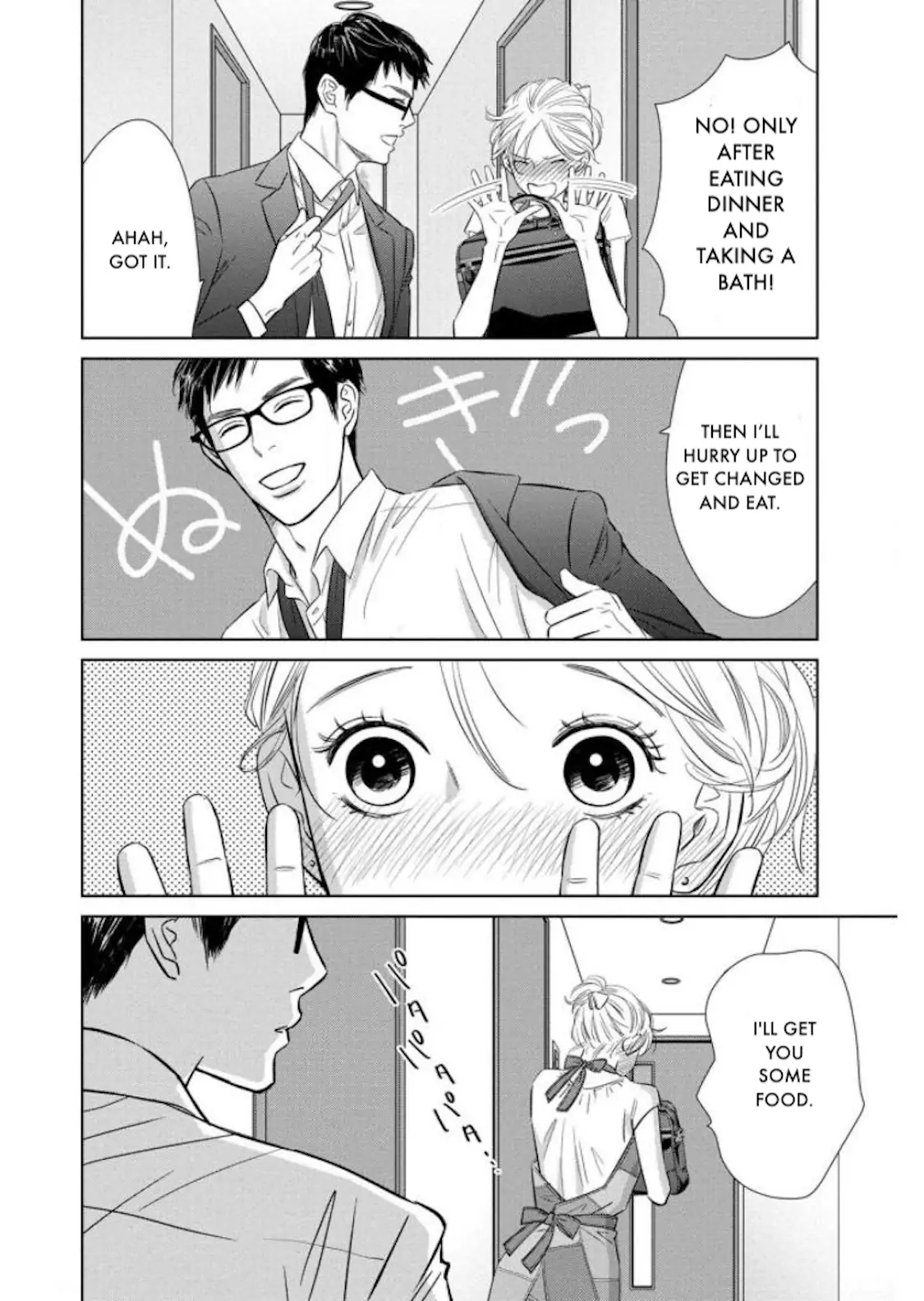 One Half of a Married Couple Chapter 20.2 - page 4