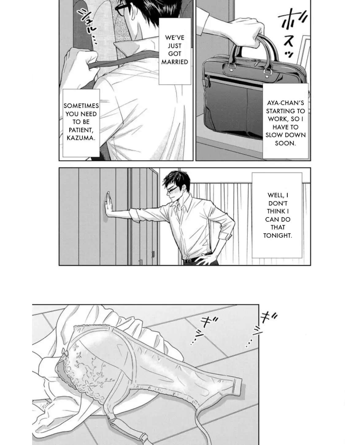One Half of a Married Couple Chapter 20.2 - page 5