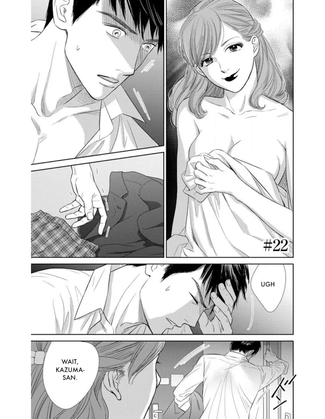 One Half of a Married Couple Chapter 22.1 - page 1