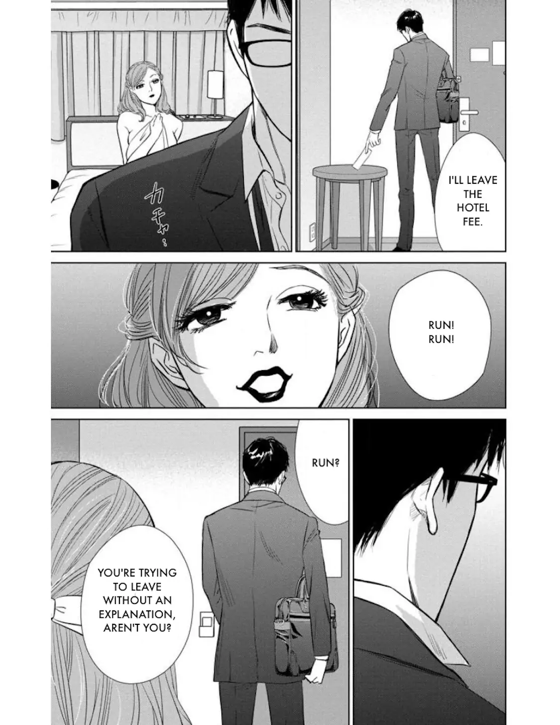 One Half of a Married Couple Chapter 22.1 - page 3