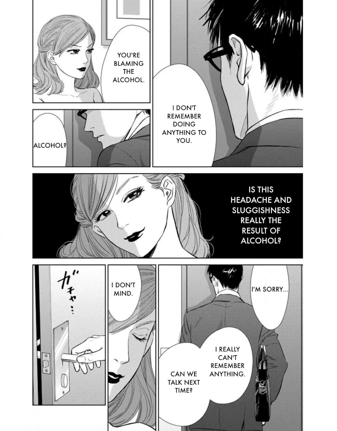 One Half of a Married Couple Chapter 22.1 - page 4