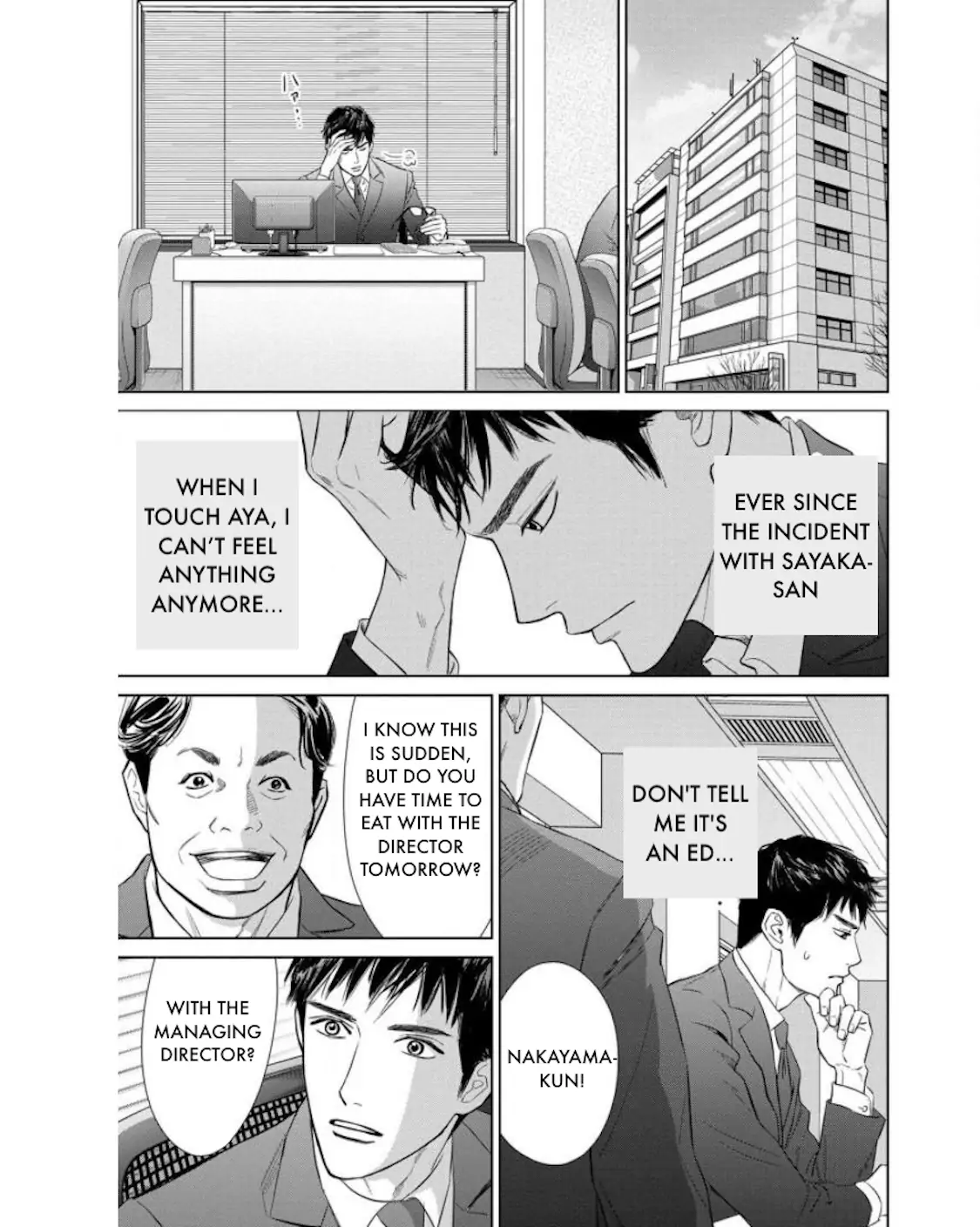 One Half of a Married Couple Chapter 22.1 - page 9
