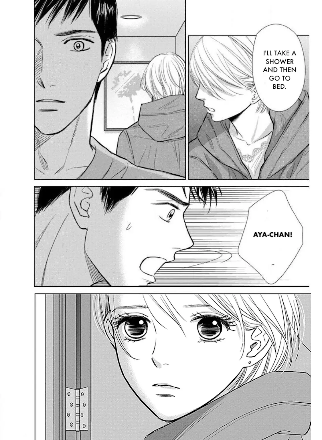 One Half of a Married Couple Chapter 23.2 - page 19