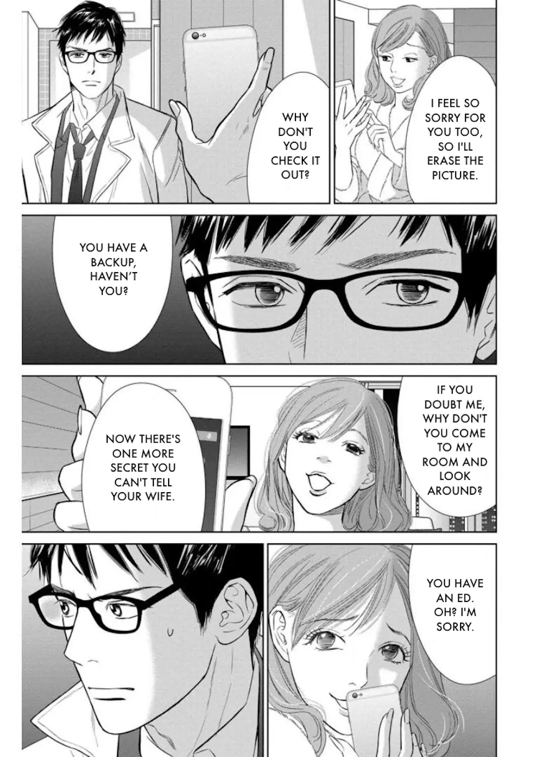 One Half of a Married Couple Chapter 23.2 - page 2