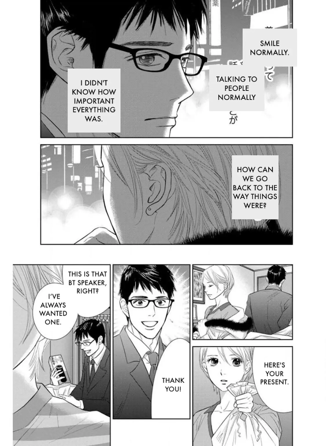 One Half of a Married Couple Chapter 23.2 - page 22