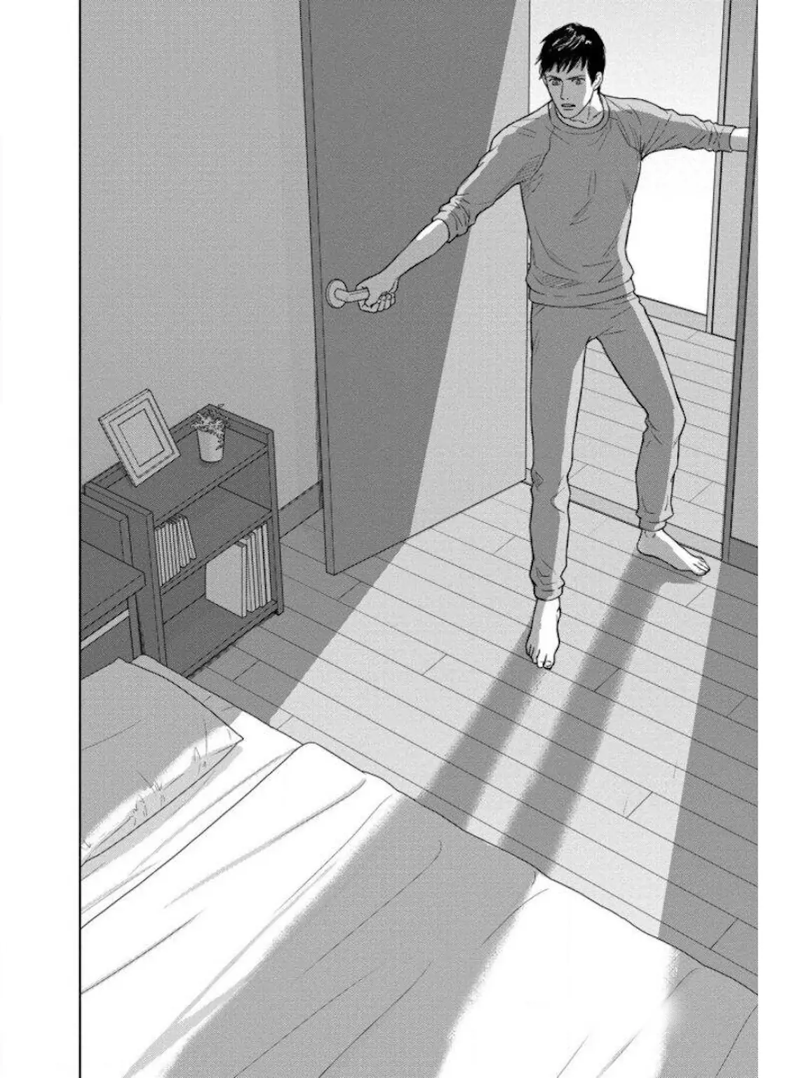 One Half of a Married Couple Chapter 23.2 - page 9