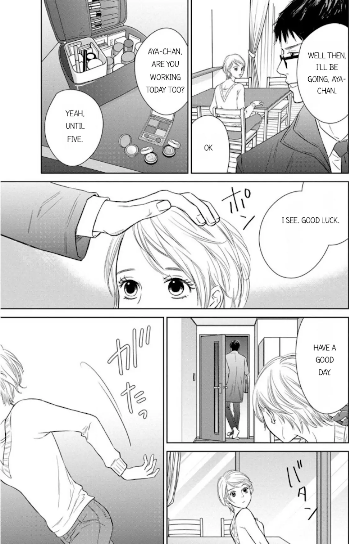 One Half of a Married Couple Chapter 9.2 - page 9