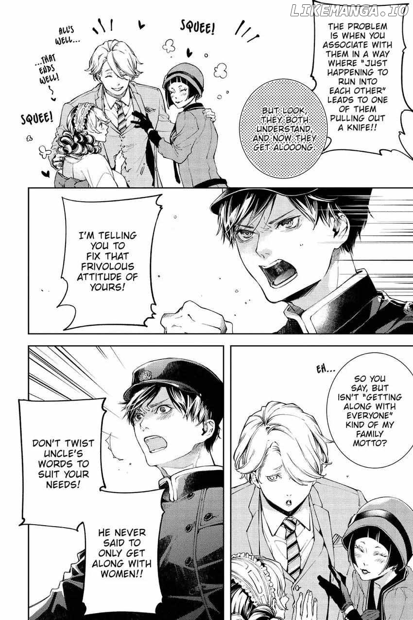 Special Branch Zero's Demonological Daily Chronicle Chapter 1 - page 9