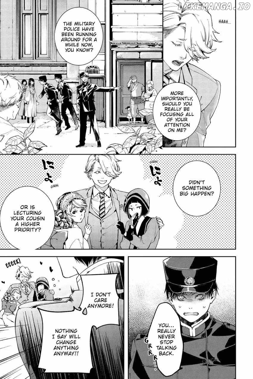 Special Branch Zero's Demonological Daily Chronicle Chapter 1 - page 10