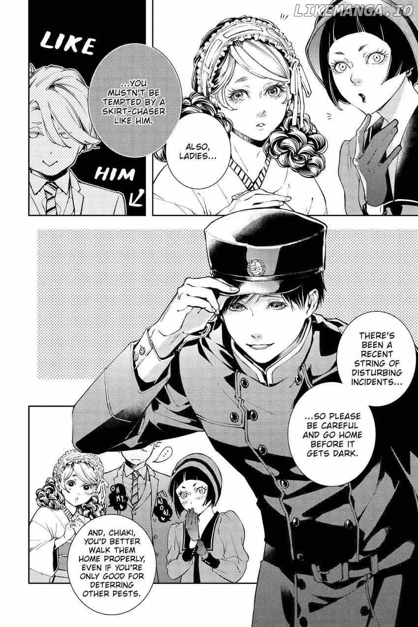 Special Branch Zero's Demonological Daily Chronicle Chapter 1 - page 11