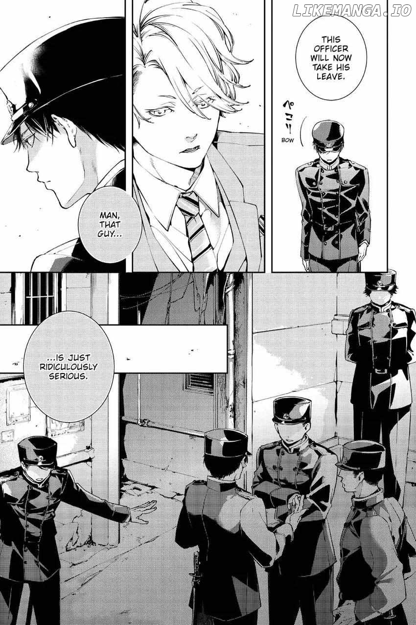 Special Branch Zero's Demonological Daily Chronicle Chapter 1 - page 12