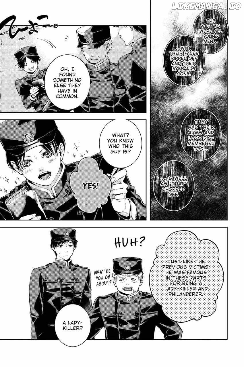 Special Branch Zero's Demonological Daily Chronicle Chapter 1 - page 14