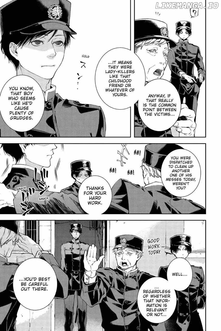 Special Branch Zero's Demonological Daily Chronicle Chapter 1 - page 16