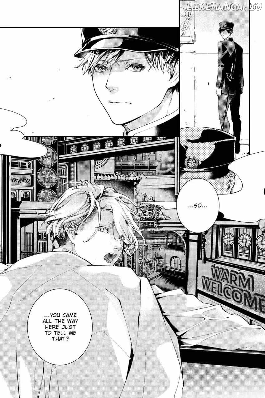 Special Branch Zero's Demonological Daily Chronicle Chapter 1 - page 17