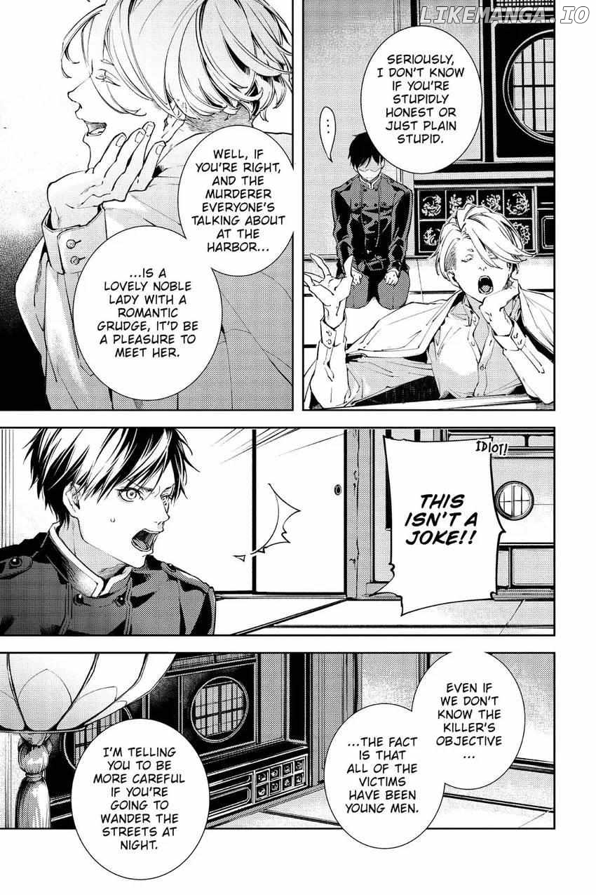 Special Branch Zero's Demonological Daily Chronicle Chapter 1 - page 18