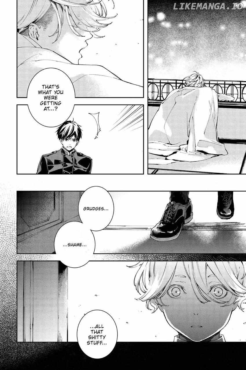 Special Branch Zero's Demonological Daily Chronicle Chapter 1 - page 21