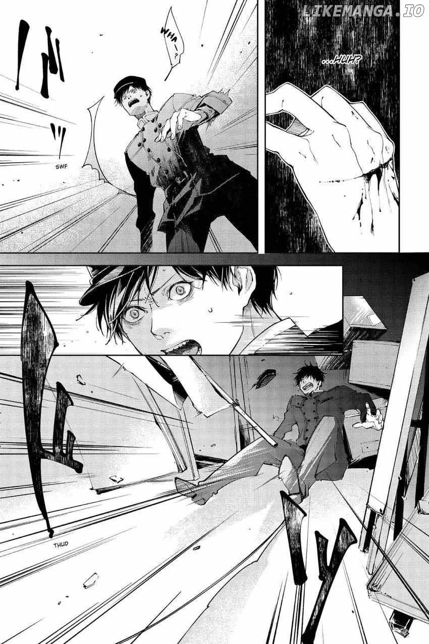 Special Branch Zero's Demonological Daily Chronicle Chapter 1 - page 26