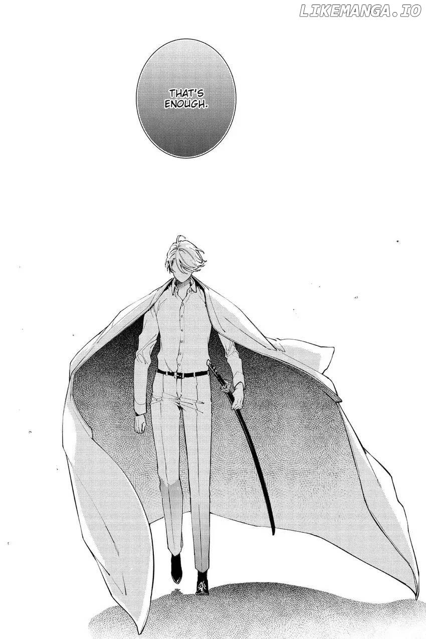 Special Branch Zero's Demonological Daily Chronicle Chapter 1 - page 30