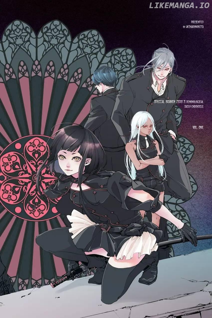 Special Branch Zero's Demonological Daily Chronicle Chapter 1 - page 3