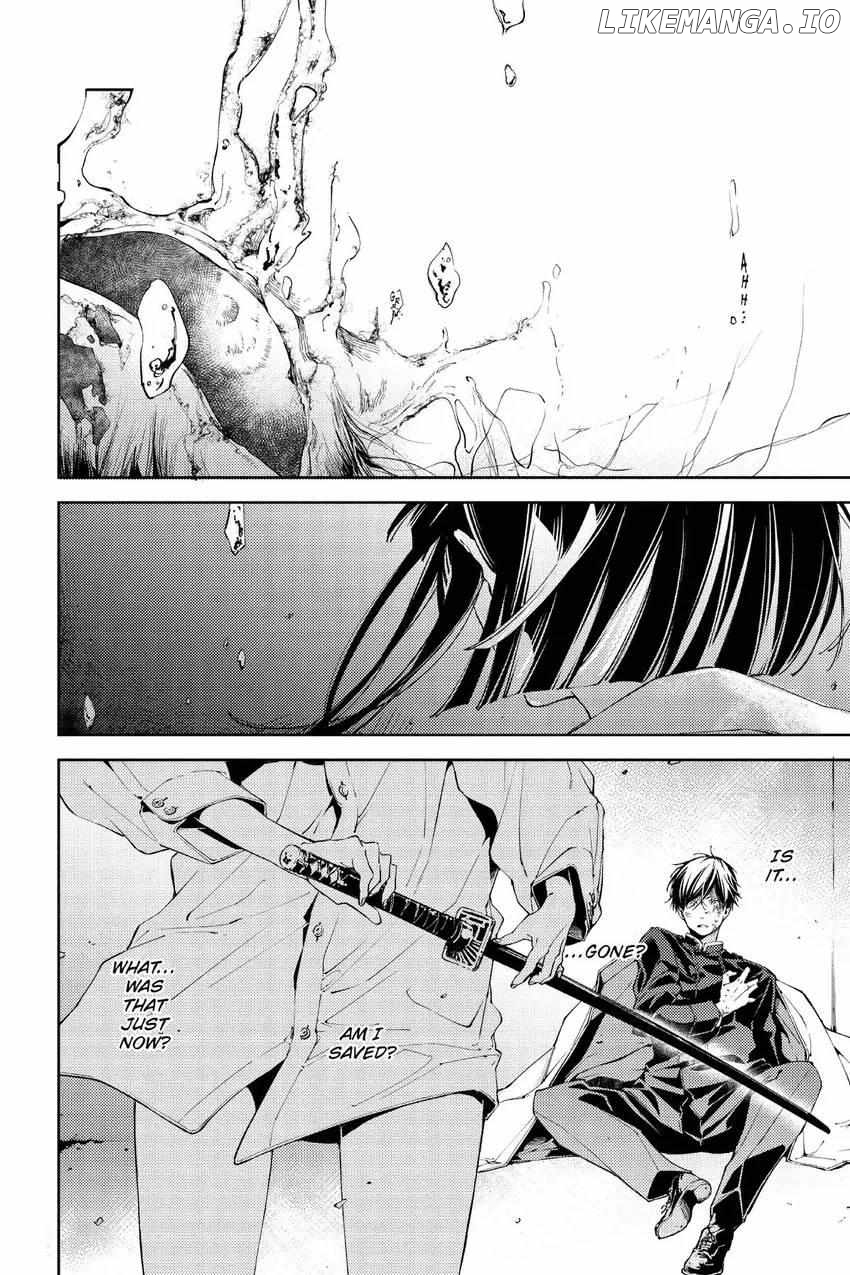 Special Branch Zero's Demonological Daily Chronicle Chapter 1 - page 39