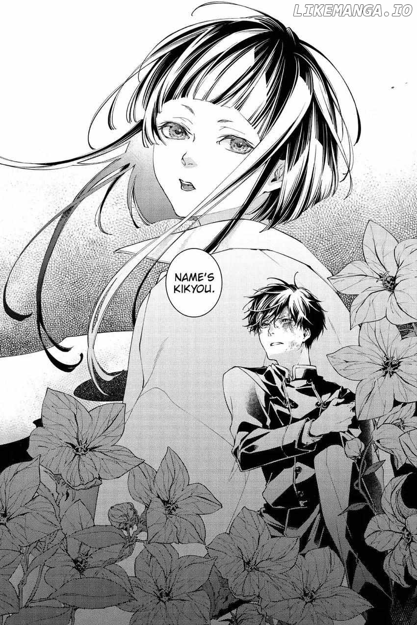 Special Branch Zero's Demonological Daily Chronicle Chapter 1 - page 41