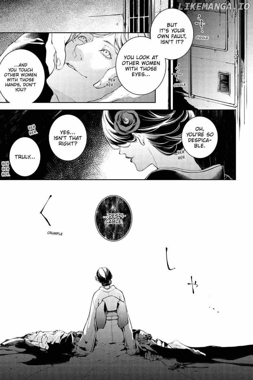 Special Branch Zero's Demonological Daily Chronicle Chapter 1 - page 6