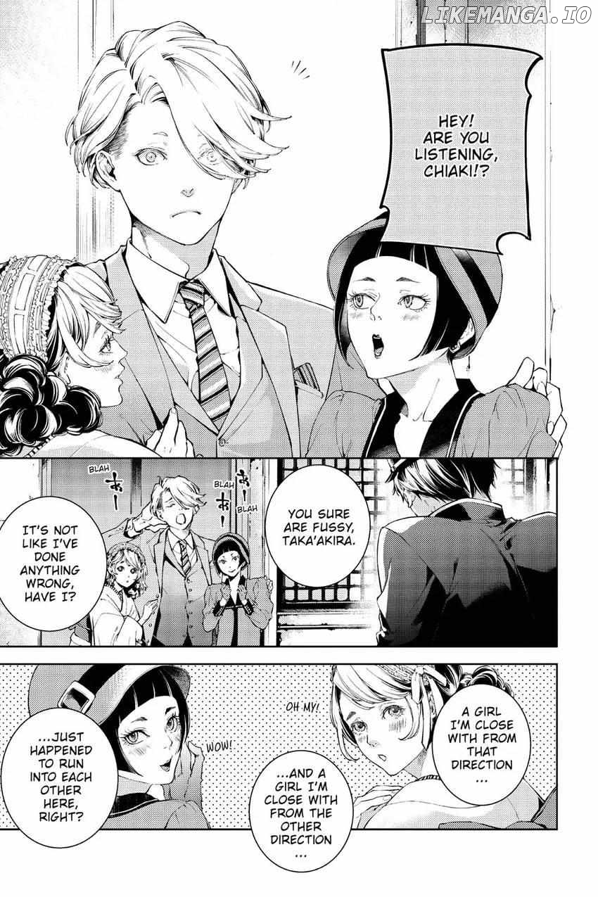 Special Branch Zero's Demonological Daily Chronicle Chapter 1 - page 8