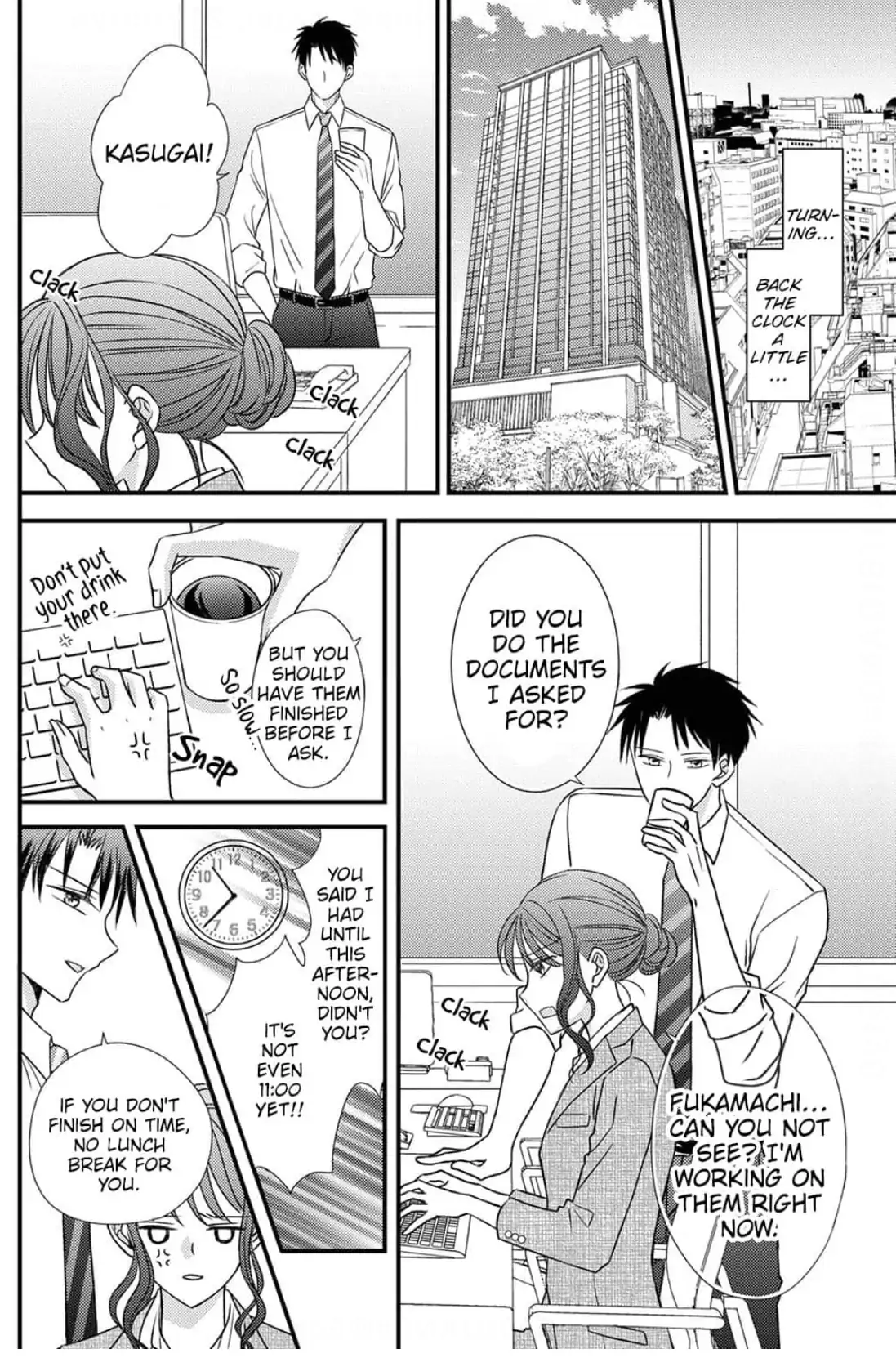 I Don't Love You but I Want to Sleep With You Chapter 1 - page 3
