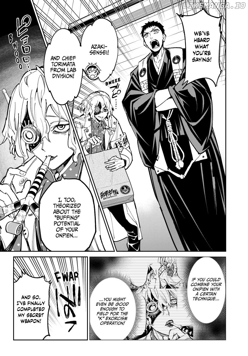Dead account Chapter 60 - page 7