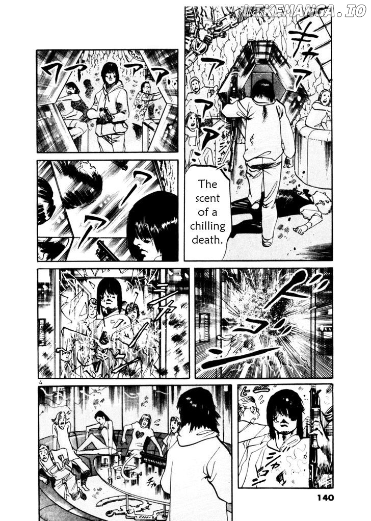 Yami No Aegis chapter 44 - page 4