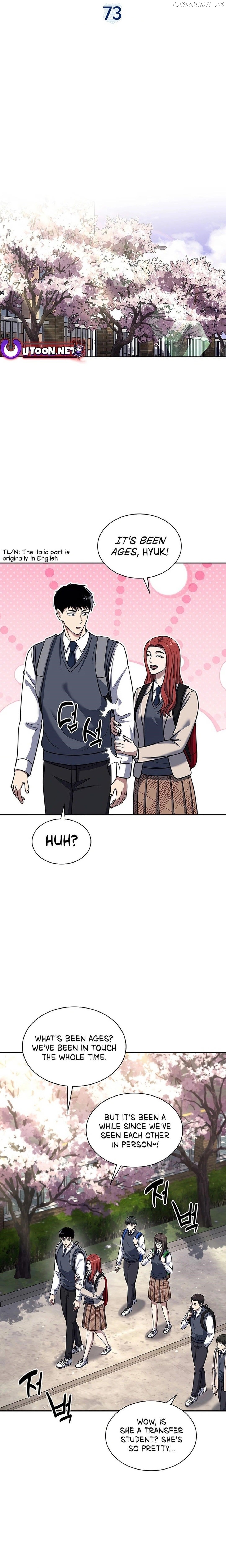 Reset Life of Regression Police Chapter 73 - page 1