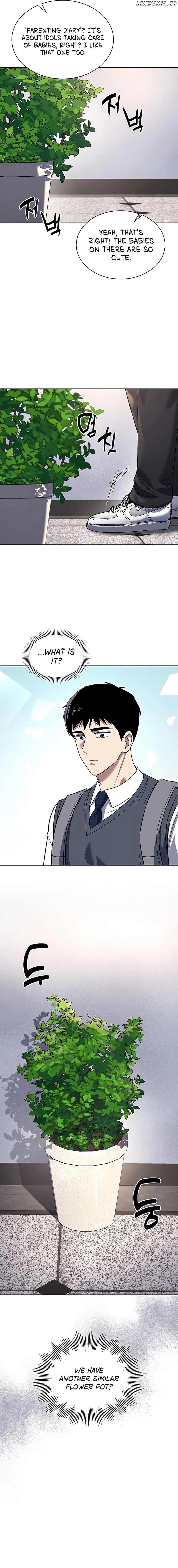 Reset Life of Regression Police Chapter 73 - page 10