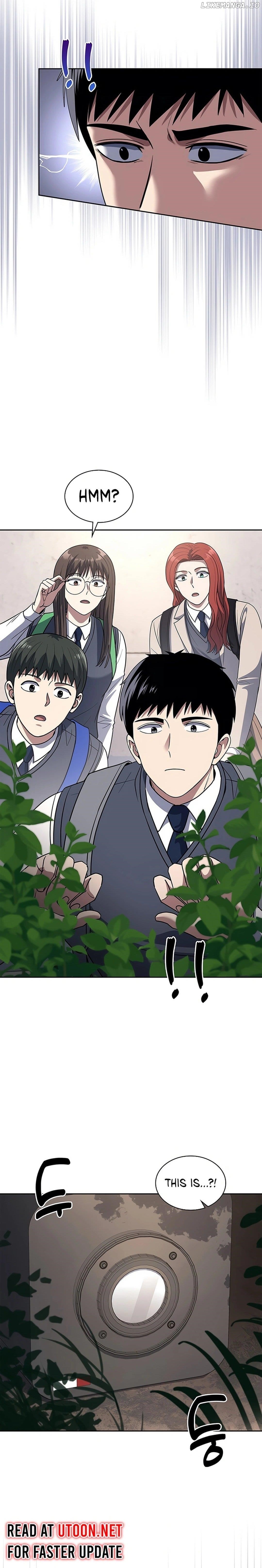 Reset Life of Regression Police Chapter 73 - page 12