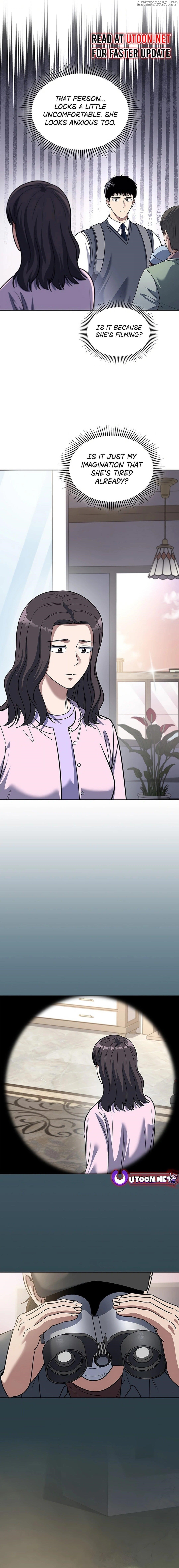 Reset Life of Regression Police Chapter 73 - page 17