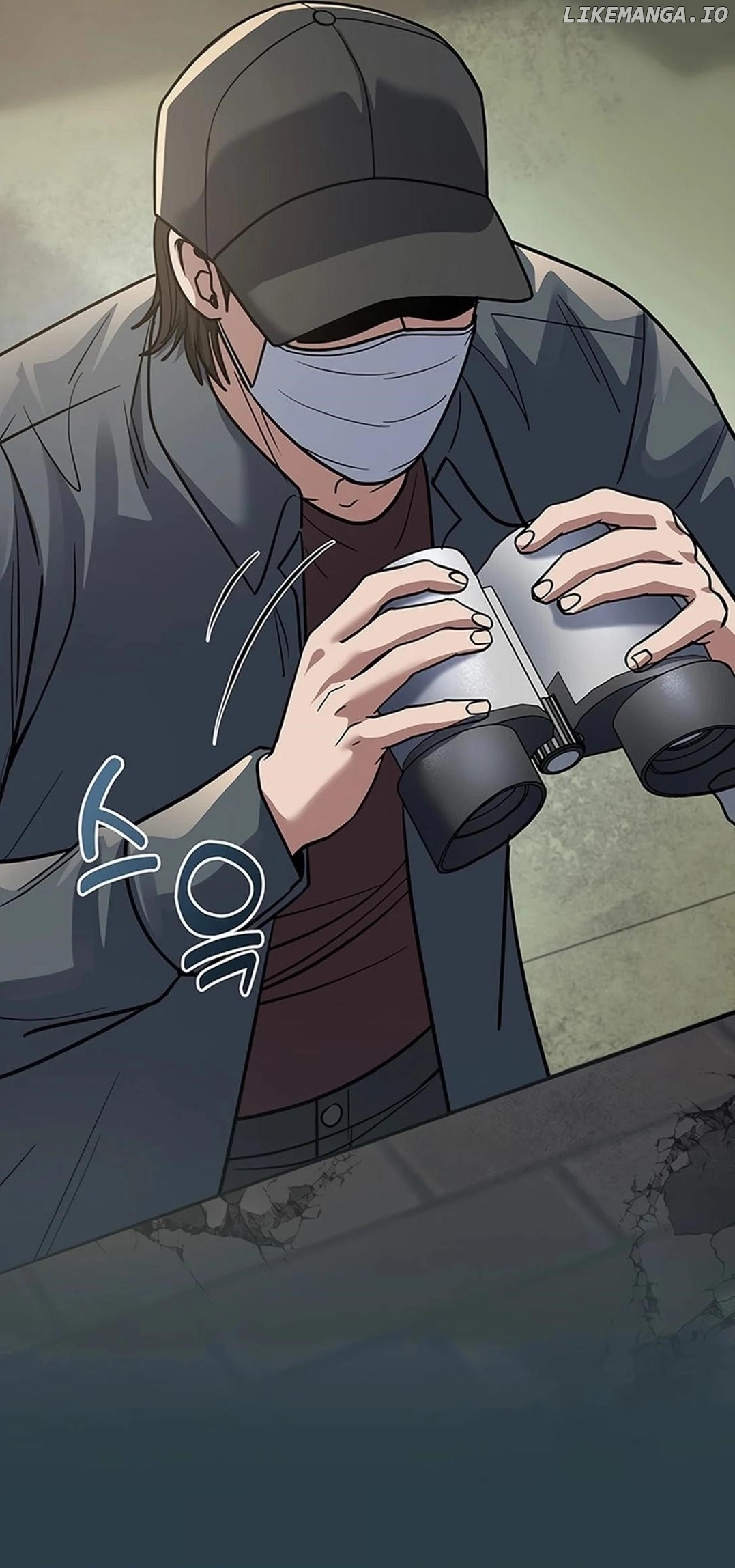 Reset Life of Regression Police Chapter 73 - page 18