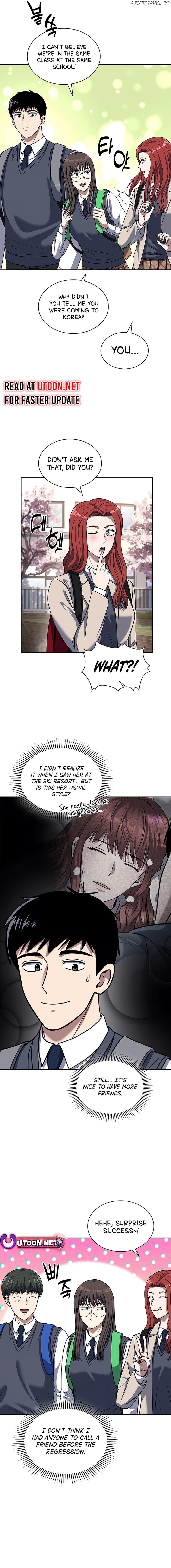 Reset Life of Regression Police Chapter 73 - page 2