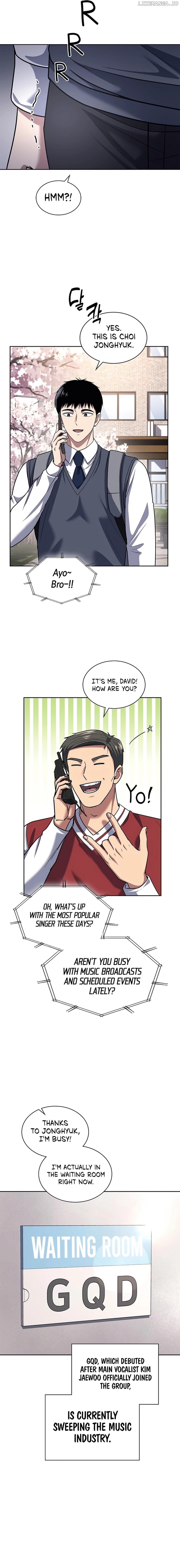 Reset Life of Regression Police Chapter 73 - page 3