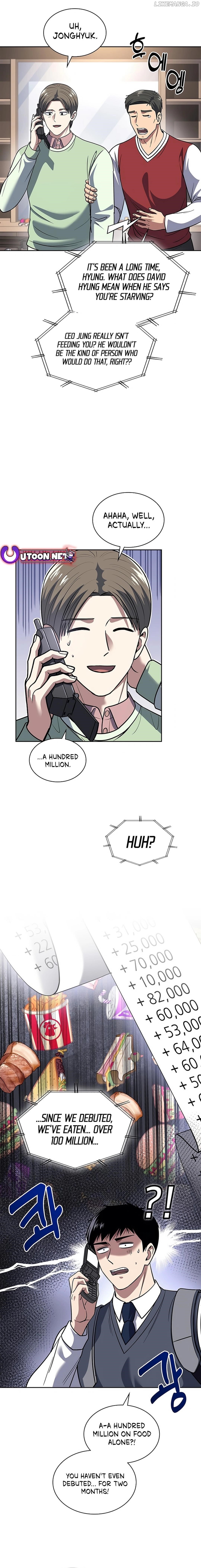 Reset Life of Regression Police Chapter 73 - page 5