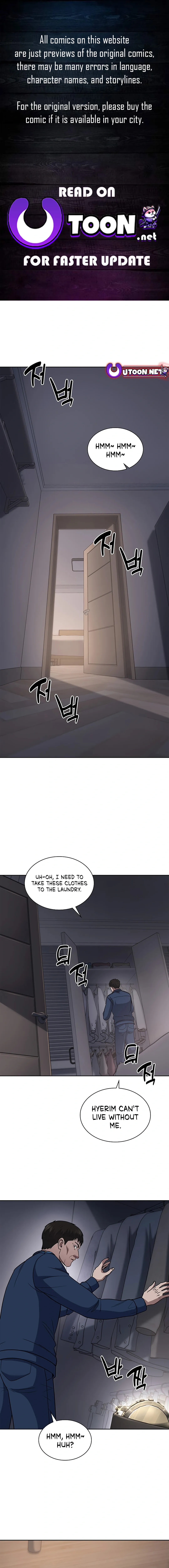Reset Life of Regression Police Chapter 75 - page 1