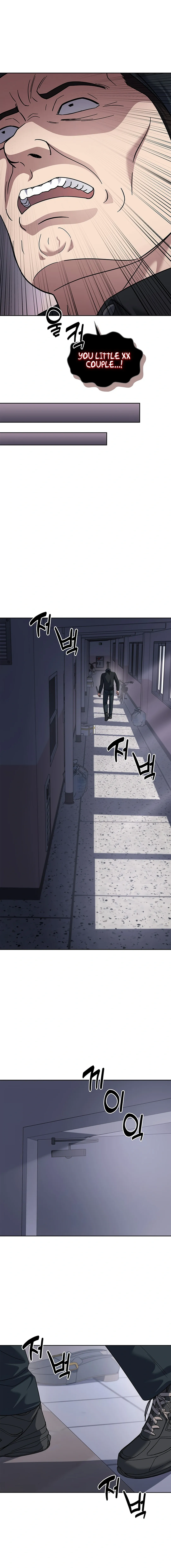 Reset Life of Regression Police Chapter 75 - page 11