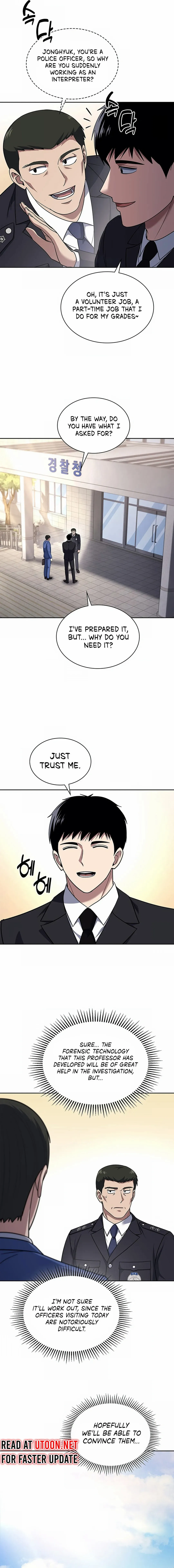 Reset Life of Regression Police Chapter 76 - page 14