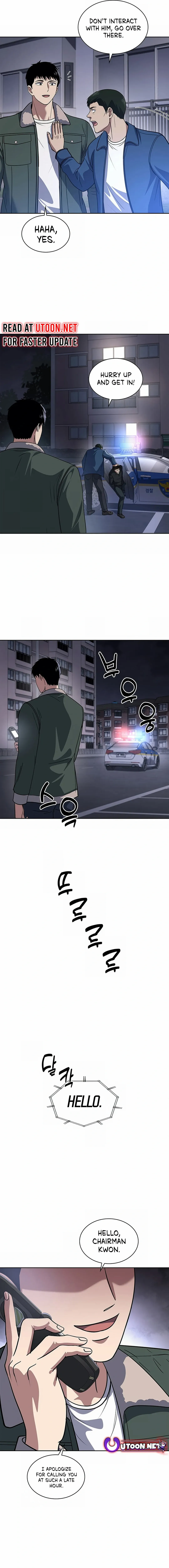 Reset Life of Regression Police Chapter 76 - page 2