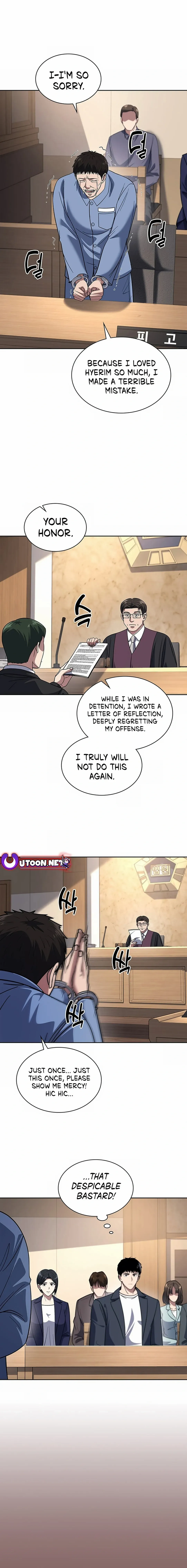 Reset Life of Regression Police Chapter 76 - page 5