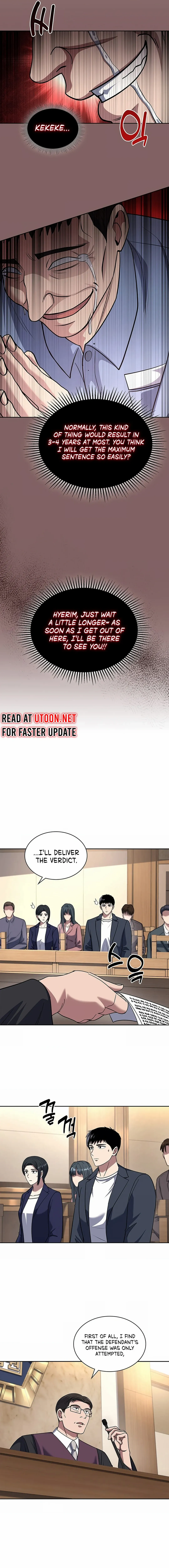 Reset Life of Regression Police Chapter 76 - page 6