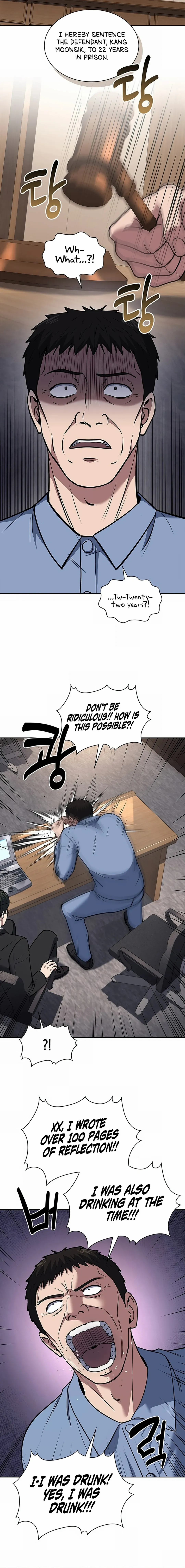 Reset Life of Regression Police Chapter 76 - page 8