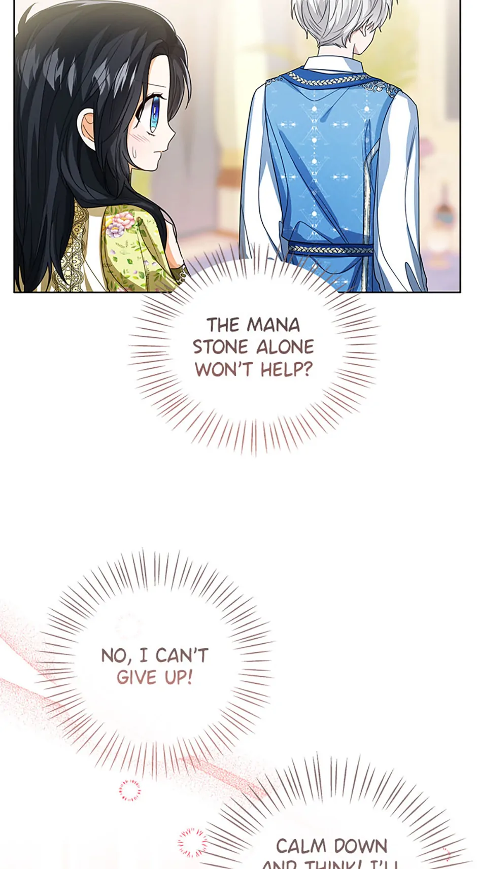 The Status Window to the Soul Chapter 82 - page 13