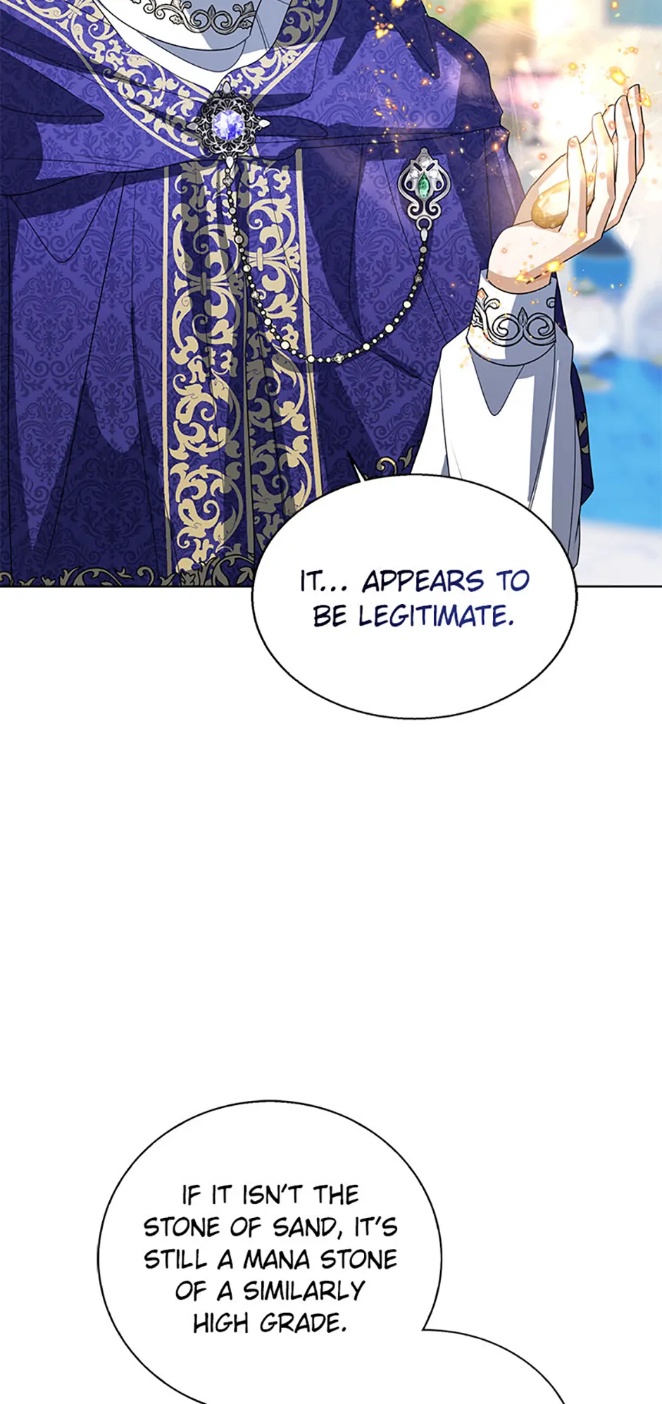 The Status Window to the Soul Chapter 82 - page 7